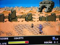 Mazin Wars sur Sega Megadrive